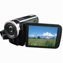 數(shù)碼攝影_手機(jī)數(shù)碼_一點(diǎn)購(gòu)電子商城-網(wǎng)上購(gòu)物:手機(jī),數(shù)碼,家電,化妝品,鐘表,首飾,日用百貨等在線銷售