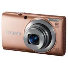 佳能A4000IS數(shù)碼相機(jī)_佳能數(shù)碼相機(jī)_數(shù)碼相機(jī)_數(shù)碼攝影_手機(jī)數(shù)碼_一點(diǎn)購(gòu)電子商城-網(wǎng)上購(gòu)物:手機(jī),數(shù)碼,家電,化妝品,鐘表,首飾,日用百貨等在線銷售