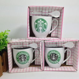 星巴克變色杯報價 廠家