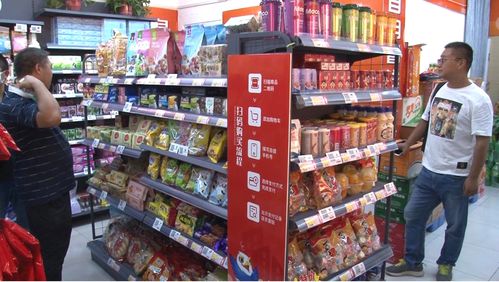 極地鷹社交新零售電子商務(wù)平臺(tái)線上線下齊發(fā)力 共享先進(jìn)運(yùn)作模式