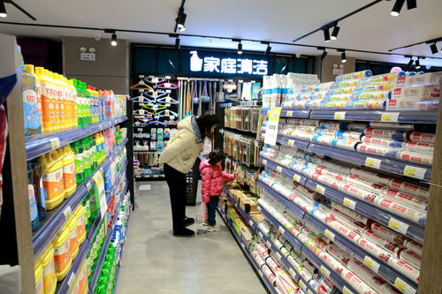 全球首家會(huì)員制全場(chǎng)商品零利潤(rùn)新零售連鎖賣場(chǎng)在長(zhǎng)沙開(kāi)業(yè)