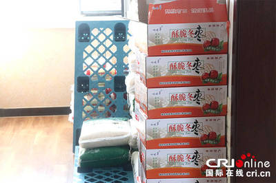 黃驊市供銷社發(fā)展農村電商 實現(xiàn)觸&ldquo;網&rdquo;升級華麗蛻變